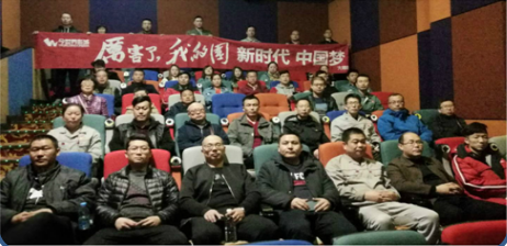 pg电子游戏(试玩)官方网站-APP下载
