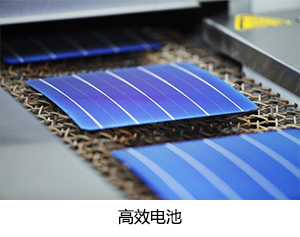 pg电子游戏(试玩)官方网站-APP下载
