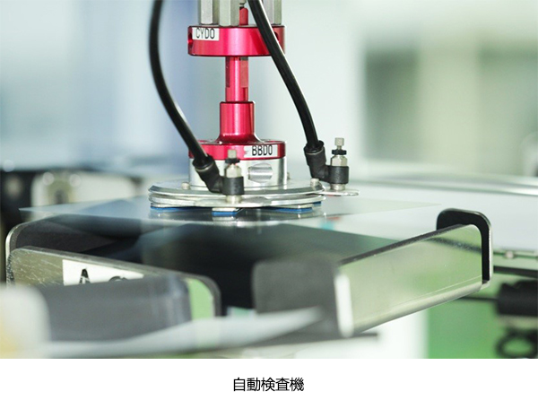 pg电子游戏(试玩)官方网站-APP下载