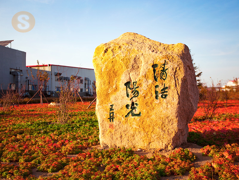 pg电子游戏(试玩)官方网站-APP下载