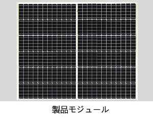 pg电子游戏(试玩)官方网站-APP下载