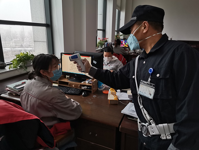 pg电子游戏(试玩)官方网站-APP下载