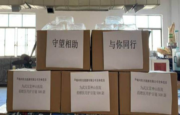 pg电子游戏(试玩)官方网站-APP下载