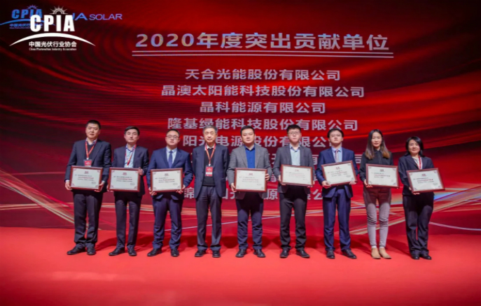 pg电子游戏(试玩)官方网站-APP下载