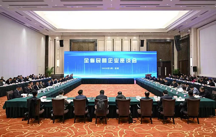 pg电子游戏(试玩)官方网站-APP下载