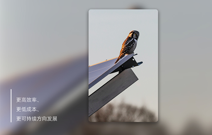 pg电子游戏(试玩)官方网站-APP下载