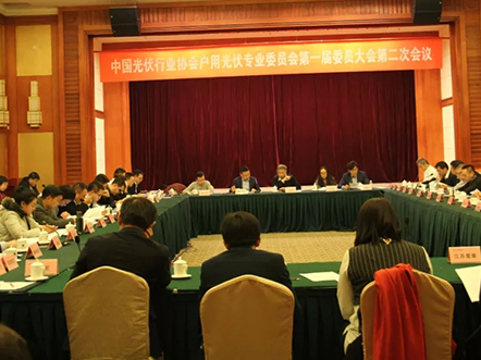 锦州pg电子游戏NEW YangGuang PV Application Co.Limited 