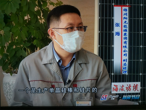 pg电子游戏：战疫情 稳增长
