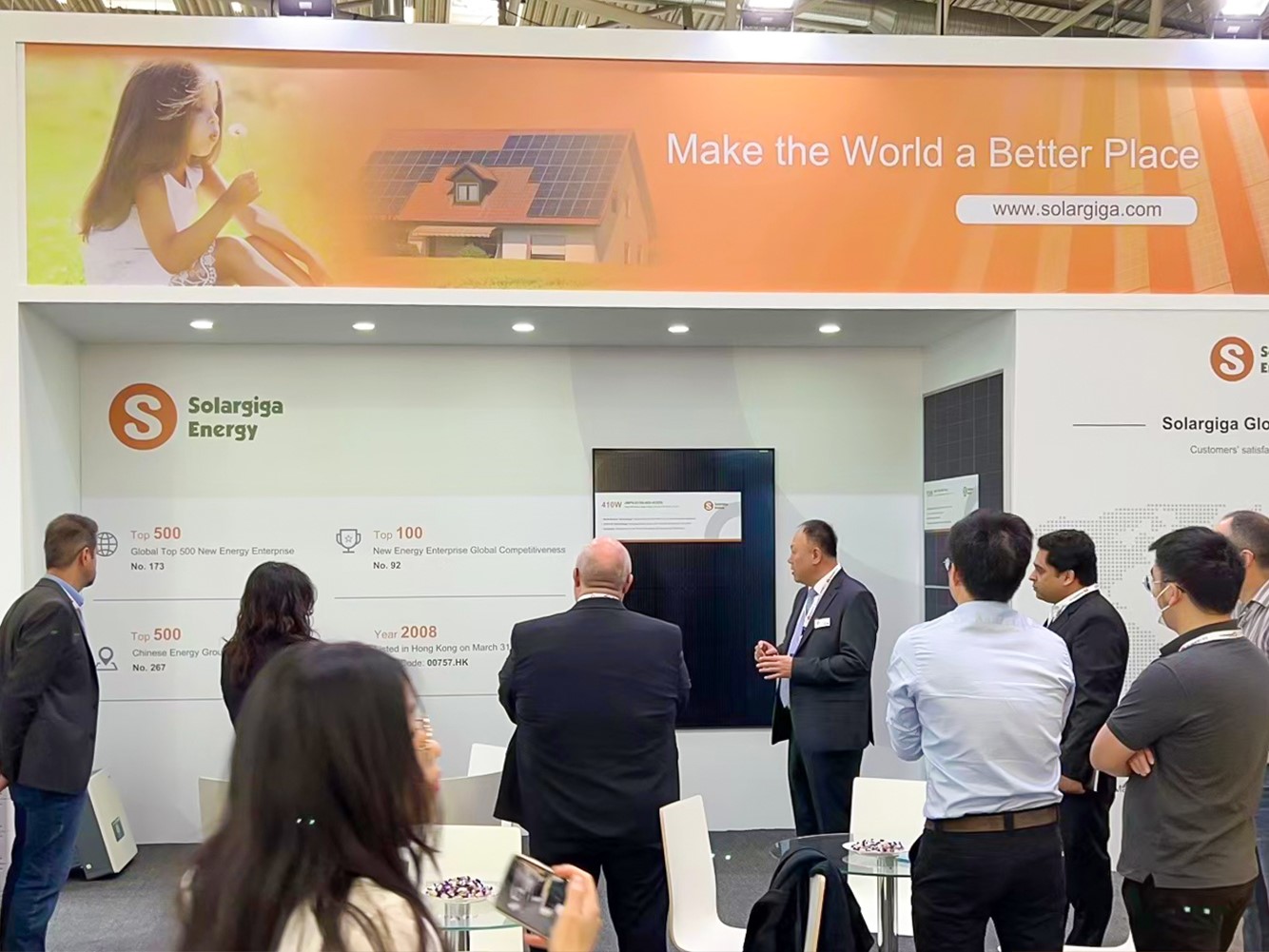 展会速递 | pg电子游戏亮相2022德国展Intersolar，索求光伏高能将来