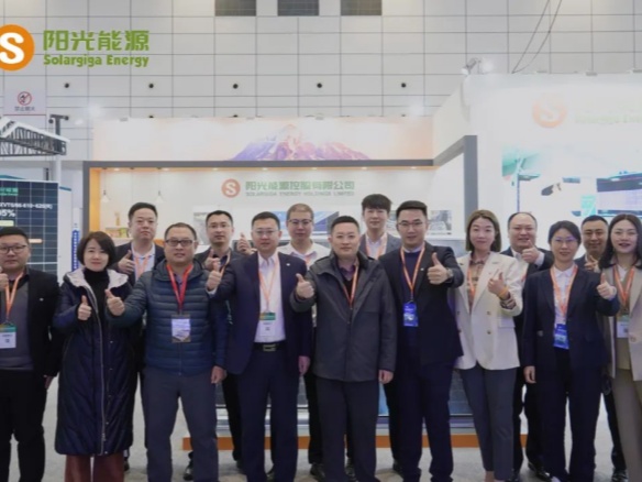 展会速递 | pg电子游戏Giga-N系列产品矩阵高能亮相赤峰展会
