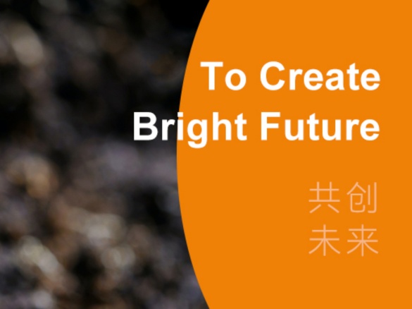 共创将来 | pg电子游戏2023年度ESG汇报正式颁布